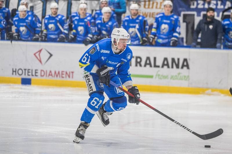 Ice Hockey. Polish Cup. Re-Plast Unia Oswiecim - Comarch Cracovia. 27.12.2021