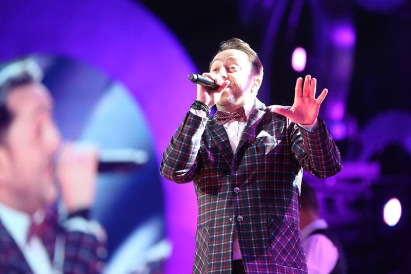New Year's Eve Concert. Katowice. 31.12.2016
