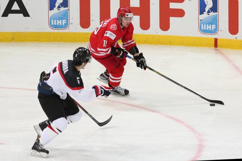 Ice Hockey. World Championship Division 1A. Poland - Japan. 29.04.2016