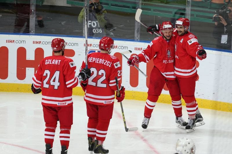 Ice Hockey. World Championship Division 1A. Poland - Japan. 29.04.2016