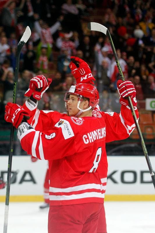 Ice Hockey. World Championship Division 1A. Poland - Japan. 29.04.2016
