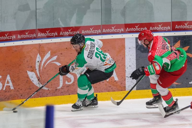 Ice Hockey. Tauron Hokej Liga. JKH GKS Jastrzebie - Zaglebie Sosnowiec. 15.09.2023