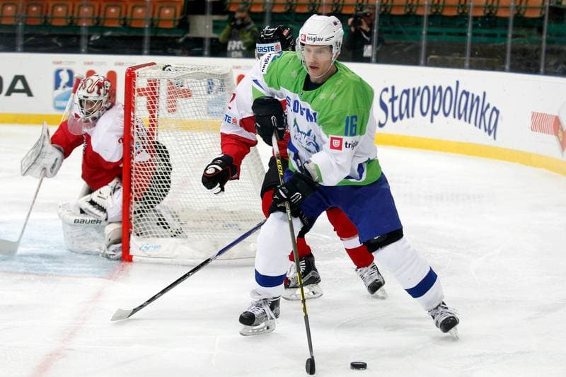 Ice Hockey. World Championship Division 1A. Austria - Slovenia. 29.04.2016