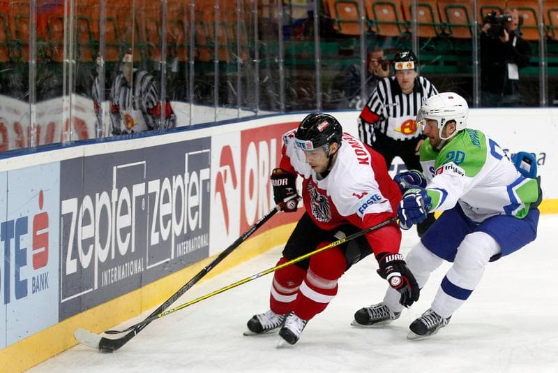 Ice Hockey. World Championship Division 1A. Austria - Slovenia. 29.04.2016
