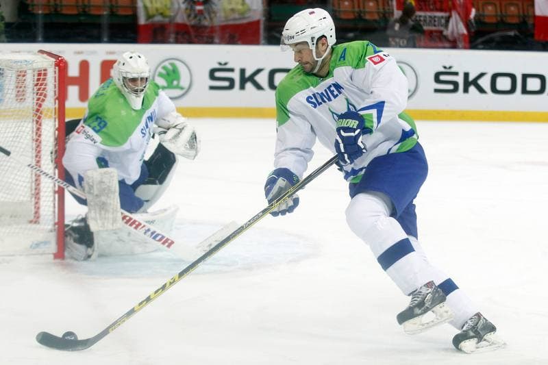 Ice Hockey. World Championship Division 1A. Austria - Slovenia. 29.04.2016