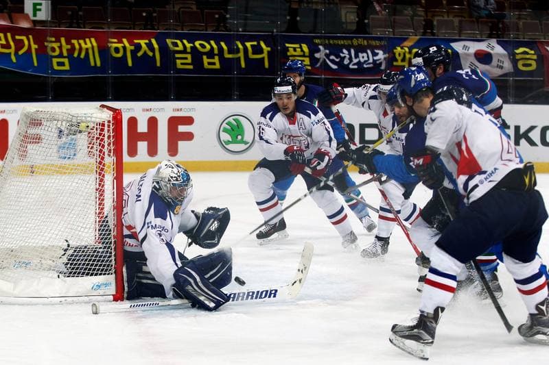 Ice Hockey. World Championship Division 1A. Italy - Korea. 29.04.2016