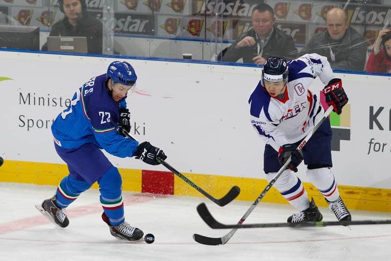 Ice Hockey. World Championship Division 1A. Italy - Korea. 29.04.2016