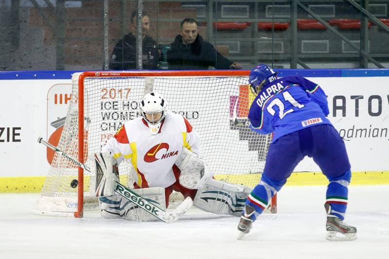 Ice Hockey. Women's World Championship. Italy - China. 12.04.2017