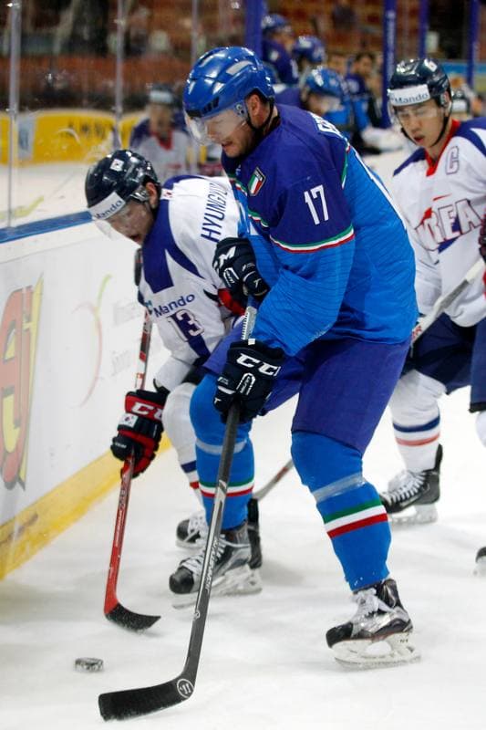 Ice Hockey. World Championship Division 1A. Italy - Korea. 29.04.2016