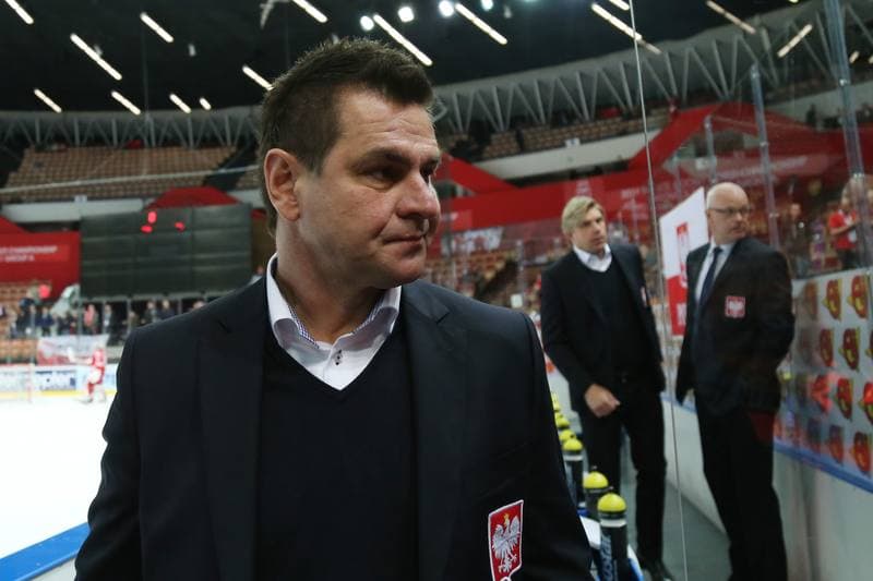 Ice Hockey. World Championship Division 1A. Poland - Austria. 27.04.2016