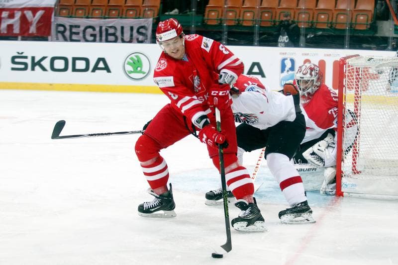Ice Hockey. World Championship Division 1A. Poland - Austria. 27.04.2016