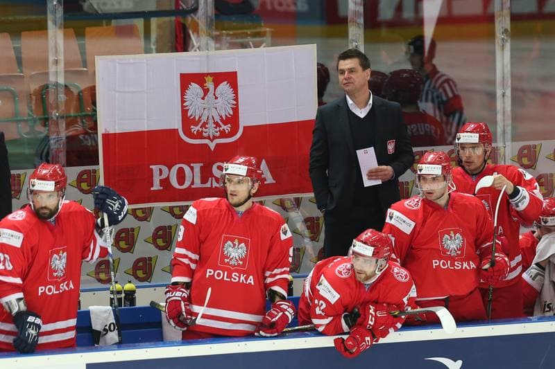 Ice Hockey. World Championship Division 1A. Poland - Austria. 27.04.2016
