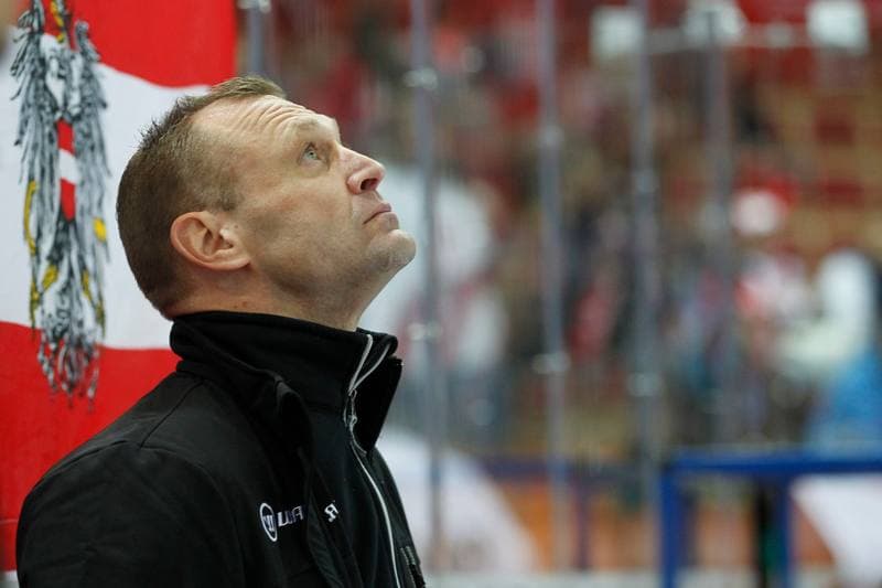 Ice Hockey. World Championship Division 1A. Poland - Austria. 27.04.2016