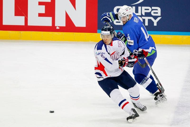 Ice Hockey. World Championship Division 1A. Slovenia - Korea. 27.04.2016