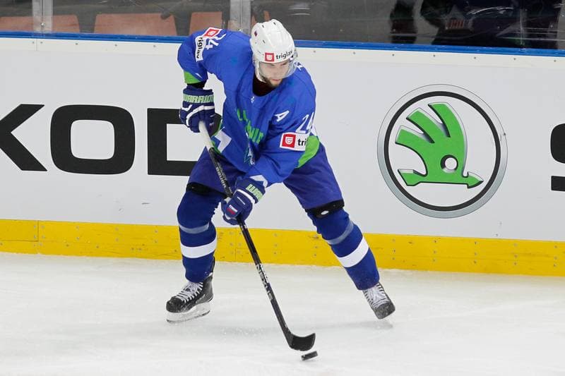 Ice Hockey. World Championship Division 1A. Slovenia - Korea. 27.04.2016