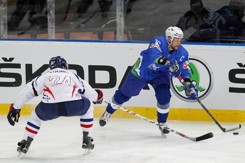 Ice Hockey. World Championship Division 1A. Slovenia - Korea. 27.04.2016