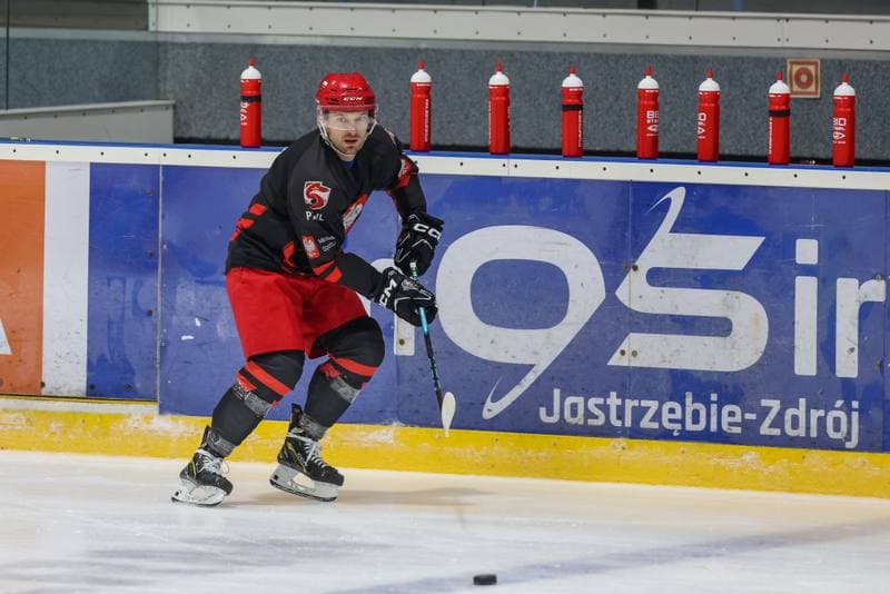 Ice Hockey. Poland national team. Training. 10.12.2023