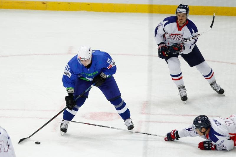 Ice Hockey. World Championship Division 1A. Slovenia - Korea. 27.04.2016