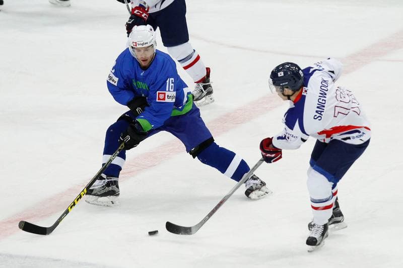 Ice Hockey. World Championship Division 1A. Slovenia - Korea. 27.04.2016