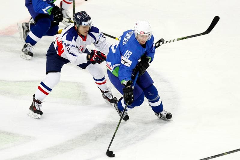 Ice Hockey. World Championship Division 1A. Slovenia - Korea. 27.04.2016