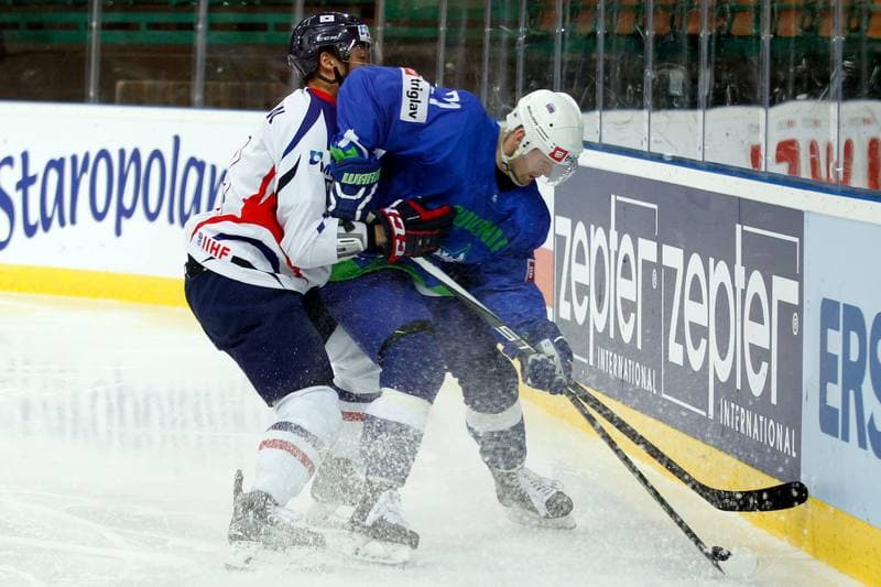 Ice Hockey. World Championship Division 1A. Slovenia - Korea. 27.04.2016
