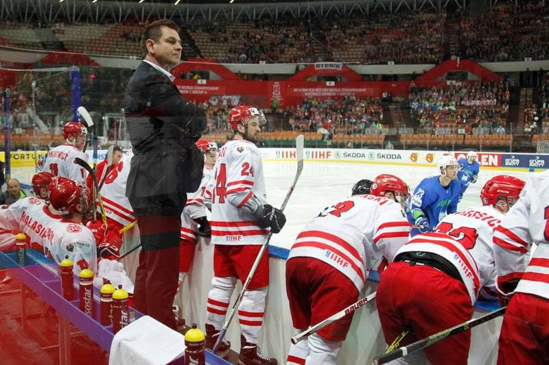 Ice Hockey. World Championship Division 1A. Poland - Slovenia. 26.04.2016