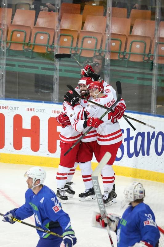 Ice Hockey. World Championship Division 1A. Poland - Slovenia. 26.04.2016