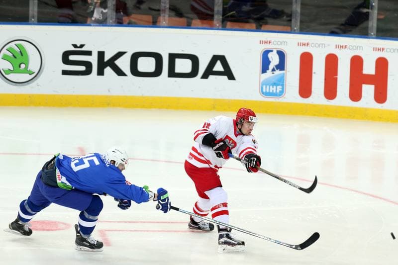Ice Hockey. World Championship Division 1A. Poland - Slovenia. 26.04.2016