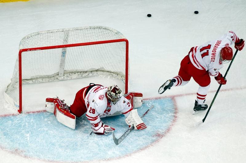 Ice Hockey. World Championship Division 1A. Poland - Slovenia. 26.04.2016