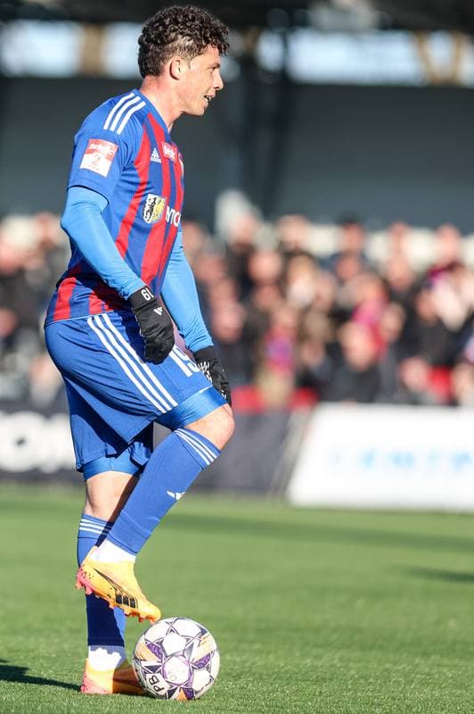 Football. Betclic II Liga. Polonia Bytom - GKS Jastrzebie. 16.03.2025