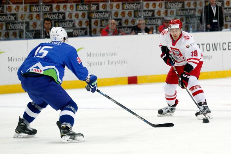 Ice Hockey. World Championship Division 1A. Poland - Slovenia. 26.04.2016
