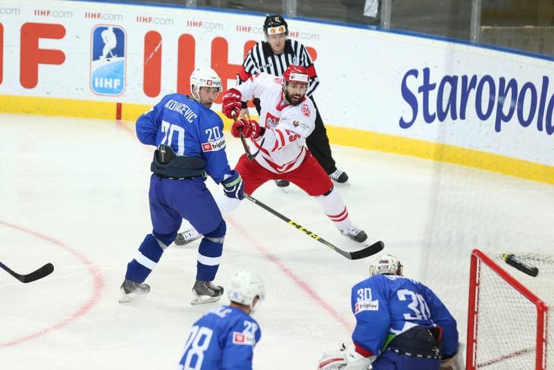 Ice Hockey. World Championship Division 1A. Poland - Slovenia. 26.04.2016
