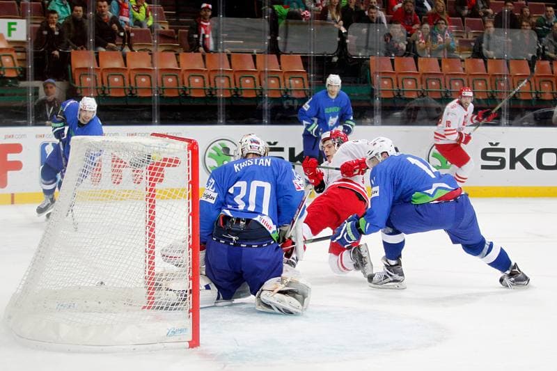 Ice Hockey. World Championship Division 1A. Poland - Slovenia. 26.04.2016