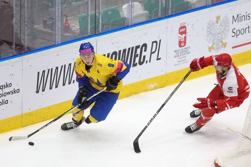 Ice Hockey. Olympic Qualification. Poland - Ukraine. 09.02.2024