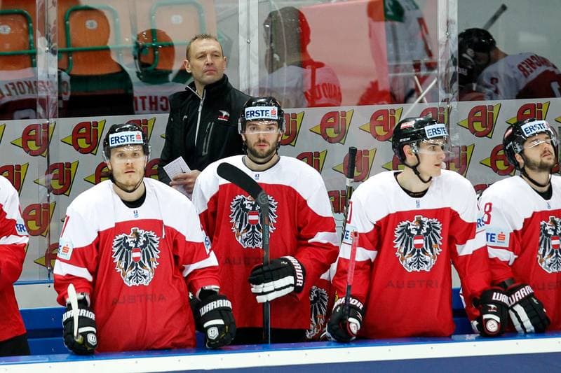 Ice Hockey. World Championship Division 1A. Austria - Italy. 26.04.2016