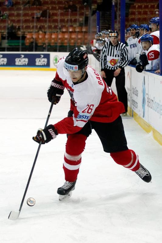 Ice Hockey. World Championship Division 1A. Austria - Italy. 26.04.2016