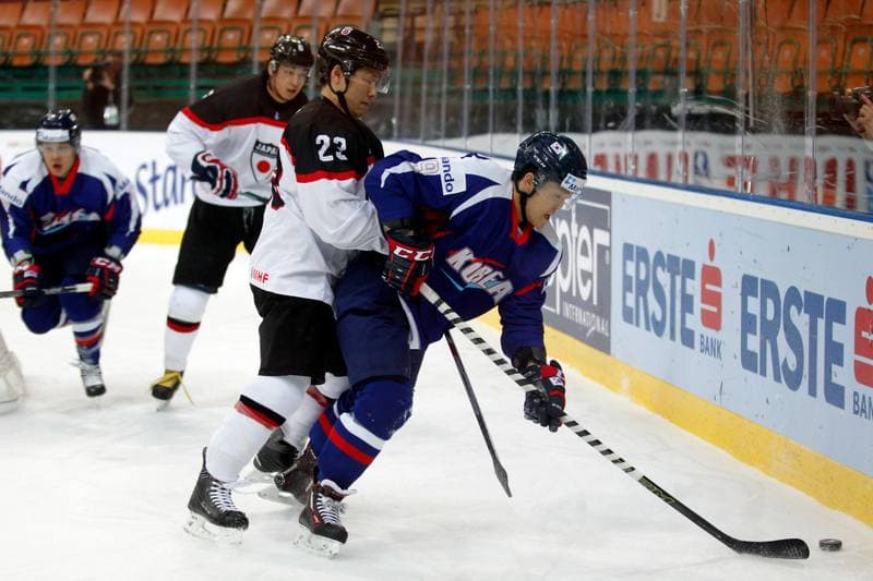 Ice Hockey. World Championship Division 1A. Korea - Japan. 26.04.2016