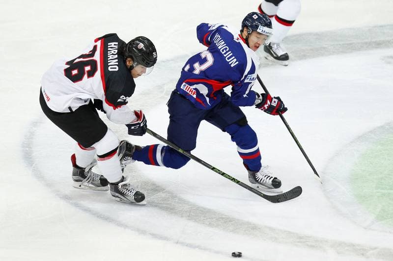 Ice Hockey. World Championship Division 1A. Korea - Japan. 26.04.2016