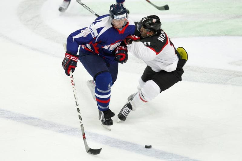 Ice Hockey. World Championship Division 1A. Korea - Japan. 26.04.2016