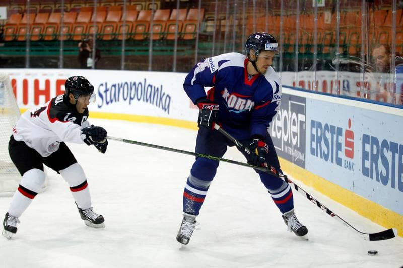 Ice Hockey. World Championship Division 1A. Korea - Japan. 26.04.2016