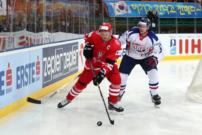 Ice Hockey. World Championship Division 1A. Poland - Korea. 24.04.2016