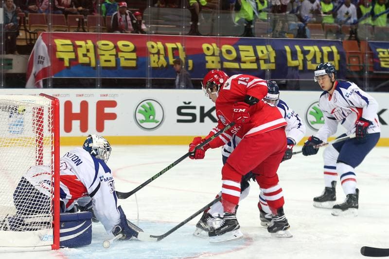 Ice Hockey. World Championship Division 1A. Poland - Korea. 24.04.2016
