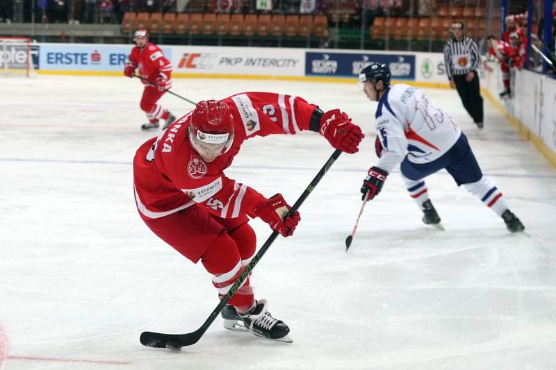 Ice Hockey. World Championship Division 1A. Poland - Korea. 24.04.2016