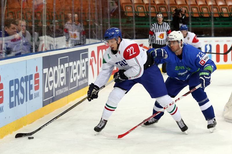 Ice Hockey. World Championship Division 1A. Slovenia - Italy. 24.04.2016