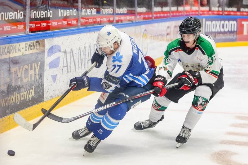 Ice Hockey. Sparing. GKS Tychy - Sokol Kijow. 25.08.2023