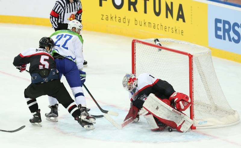 Ice Hockey. World Championship Division 1A. Japan - Slovenia. 23.04.2016