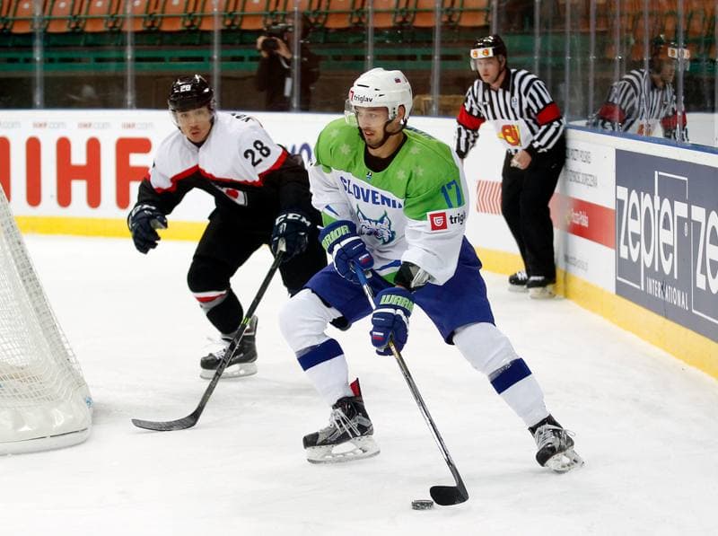 Ice Hockey. World Championship Division 1A. Japan - Slovenia. 23.04.2016