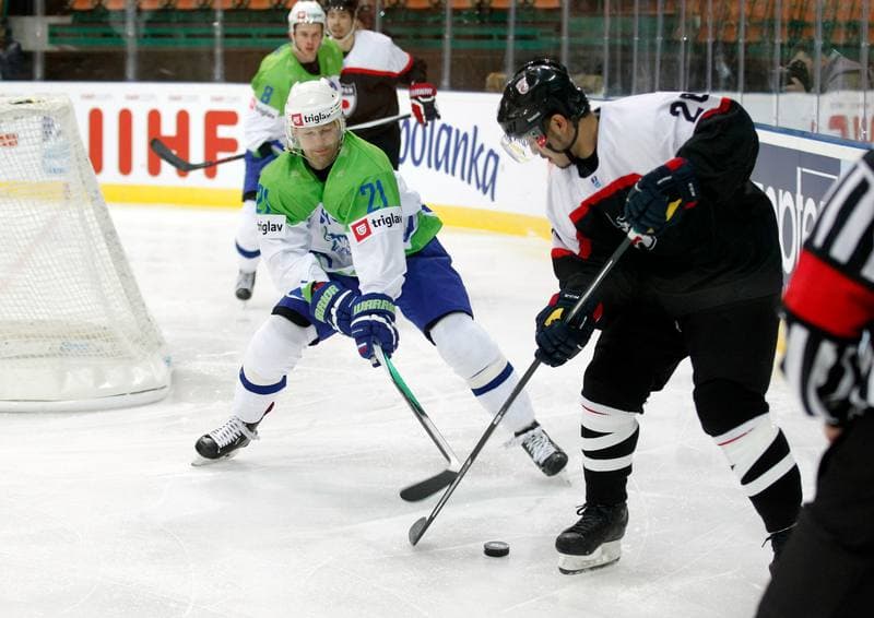 Ice Hockey. World Championship Division 1A. Japan - Slovenia. 23.04.2016