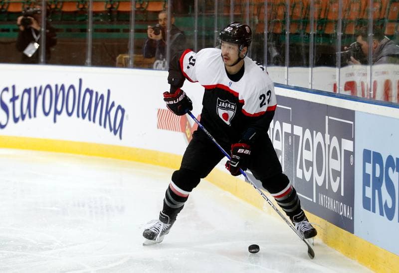 Ice Hockey. World Championship Division 1A. Japan - Slovenia. 23.04.2016