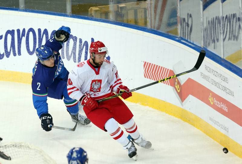 Ice Hockey. World Championship Division 1A. Italy - Poland. 23.04.2016